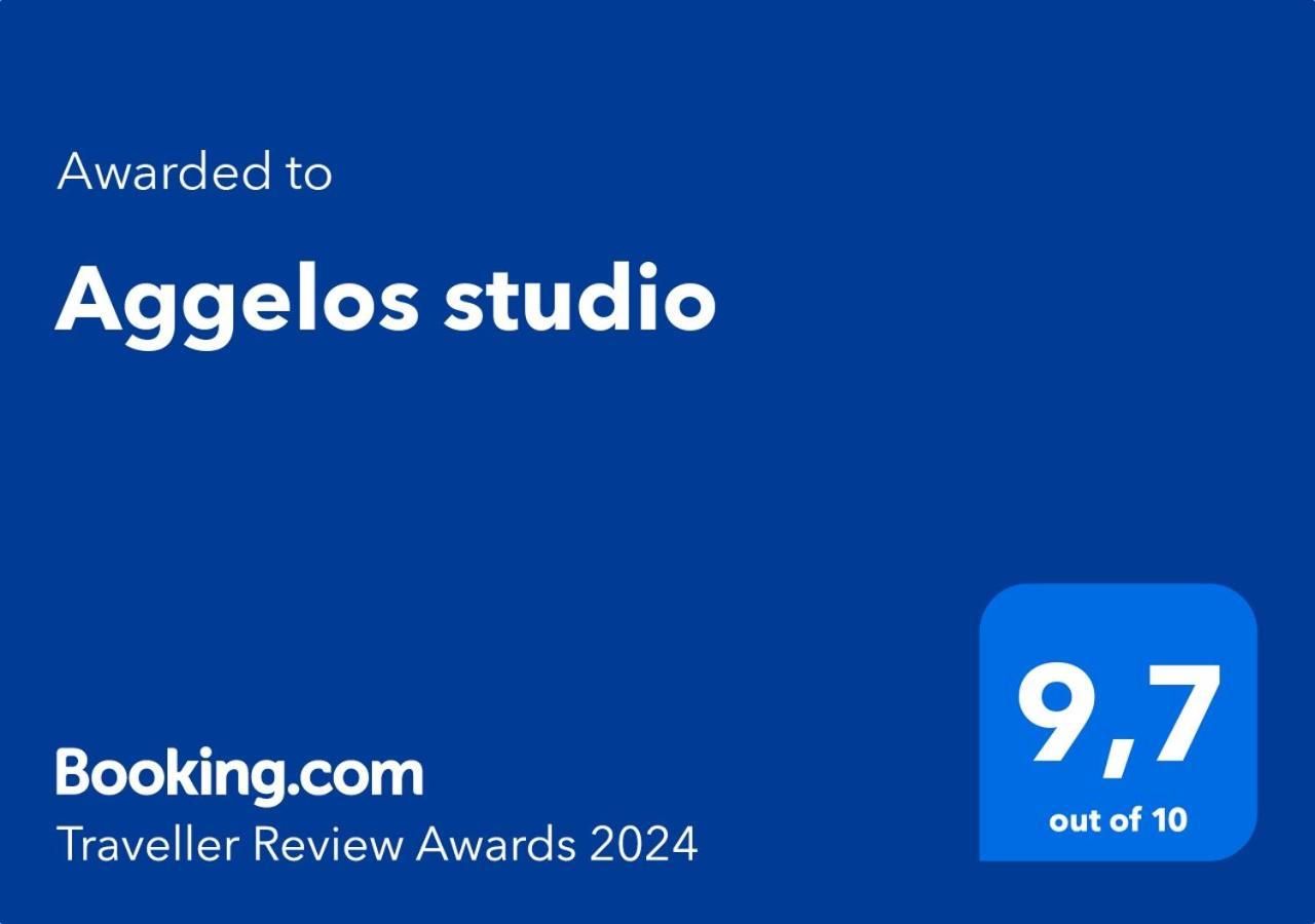 Aggelos Studio Parálion Ástros Exterior foto